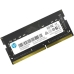 Memorie RAM HP S1 3200 32 GB