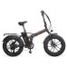 Elektrický bicykel Youin BK1201 TEXAS II 250 W 10400 mAh 20