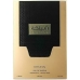 Дамски парфюм Khadlaj Shiyaaka Gold EDP 100 ml