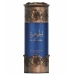 Dame parfyme Lattafa Niche Emarati Al Jawhara EDP 100 ml