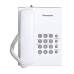 IP-puhelin Panasonic KX-TS500PDW