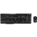 Billentyűzet Logitech 920-004511 Fekete Spanyol Qwerty QWERTZ