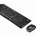 Billentyűzet Logitech 920-004511 Fekete Spanyol Qwerty QWERTZ