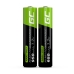 Аккумуляторные батарейки Green Cell GR07 950 mAh 1,2 V AAA