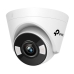 Videocamera di Sorveglianza TP-Link VIGI C440