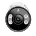 Surveillance Camcorder TP-Link VIGI C355(2.8MM)