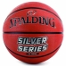 Баскетболна Топка Spalding All Conference Pastel Многоцветен 6 години