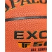 Ballon de basket Spalding Excel TF-500 Multicouleur 7