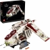 Kocke Lego 75309