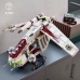 Kocke Lego 75309