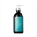 Balsam Bucle Definite Intense Curl Moroccanoil (500 ml)