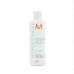 Балсам Extra Volume Moroccanoil (250 ml)