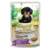 Hrană umedă Agras Pet Foods STUZZY Vițel 100 g