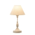 Tischlampe Alexandra House Living Metall