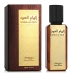 Women's Perfume Zimaya Ilham Al Oud EDP 100 ml