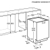 Посудомоечная машина AEG FFB83816PM Сталь 60 cm