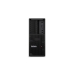 Lauaarvuti Lenovo 30GS004EPB Intel Core i7-13700 1 TB SSD 64 GB RAM