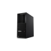 Stolné PC Lenovo 30GS004EPB Intel Core i7-13700 1 TB SSD 64 GB RAM