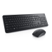 Keyboard and Mouse Dell 580-AKGK Black