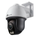 IP camera TP-Link VIGI C540S(4MM)