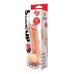 Protecţie pentru penis Size Up Ø 4,5 cm 23,9 cm