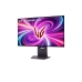 Gaming monitor (herný monitor) LG 32GS95UE-B 32