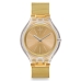 Мужские часы Swatch SVUK101M