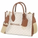 Damväska Michael Kors Mirella Beige 25 x 20 x 8 cm