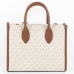 Bolso Mujer Michael Kors Mirella Beige 25 x 20 x 8 cm