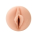 Masturbaator Fleshlight