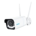 Videocamera di Sorveglianza Reolink W430