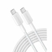 USB Cable Anker A81F7G21 Бял 3 m