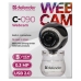 Webbkamera Defender C-090 Full HD (1)