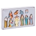 Christmas nativity set Multicolour Resin Nativity/Bethlehem 20 x 12 x 3 cm