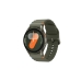 Chytré hodinky Samsung Galaxy Watch 7 L305 LTE Zelená 1,3