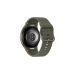 Chytré hodinky Samsung Galaxy Watch 7 L305 LTE Zelená 1,3