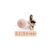 Masturbateur Fleshlight Angela White Indulge	 Blanc