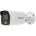 Beveiligingscamera Hikvision DS-2CD2047G2-L