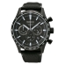 Reloj Hombre Seiko SSB417P1 Negro