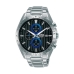 Montre Homme Lorus SPORTS Argenté (Ø 45 mm)