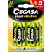 Baterii Cegasa LR06 1,5 V (4 Unități)