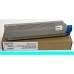 Original toner OKI ES8460MFP Cyan (1 enheder)