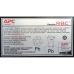 Батерия UPS APC RBC34 240 V