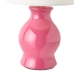 Bordlampe Hvid Pink 40 W 220-240 V 15 x 15 x 26 cm