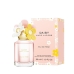 Women's Perfume Marc Jacobs Daisy Eau So Fresh EDT