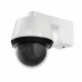 Videocamera di Sorveglianza ABUS PPIC42520