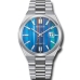 Miesten rannekellot Citizen NJ0151-53W