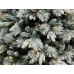 Christmas Tree Home ESPRIT Green PVC Metal Snowfall 116 x 116 x 180 cm