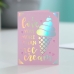 Cartões de inserção para plotter de corte Cricut Joy (12 Unidades)