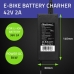 Chargeur de batterie Qoltec 50760